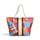 Multi Coloured Mandala Beach Bag & Mini Zip Up Pouch