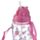 450ml Children's Water Bottle Enchanted Rainbows Unicorn