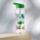Shatterproof Plastic 550ml Water Bottle Dinosauria