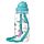 450ml Children's Water Bottle Splosh Sealife