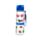 Scotland Souvenir Pop Top 600ml Shatterproof Bottle