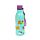Beans & Co Cats Hot & Cold Drinks Bottle 500ml