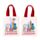 London Souvenir Reusable Small Tote Bag