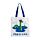 Scotland Souvenir Reusable Tote Bag