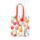 Tulips Reusable Tote Bag
