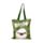 Sheep Reusable Tote Bag