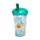 Shatterproof Capybara Double Walled Cup & Straw