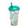 Shatterproof Capybara Double Walled Cup & Straw