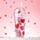 J'Adoramals Heart Double Walled Cup & Straw with Charms