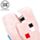 Relaxeazzz Minecraft Pig Shaped Plush Travel Pillow & Eye Mask