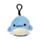 Squidglys Adoramals Sealife Plush Keyring