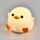 Zoo Pals Chick Colour Change LED Night Light Sleep Lamp