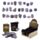 Bag of 25 Assorted Rune Stones