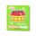 Pusheen the Cat Fruits Matchbook Nail File
