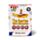 The Beatles Yellow Submarine Standard Playing Card Deck