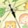 Adoramals Wild Kids Umbrella