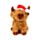 Christmas Highland Coo Cow Plush Doorstop
