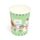 Jingle Bunch Christmas Set of 10 Paper Cups (9oz)