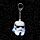 The Original Stormtrooper LED Keyring