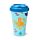 Splosh Sealife RPET Travel Cup/Mug 400ml