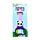 Adoramals Wild Kids Scissors in Holder with Charm