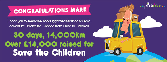 Driving the Silk Road - 14,000km from China to Cornwall for Save the Children